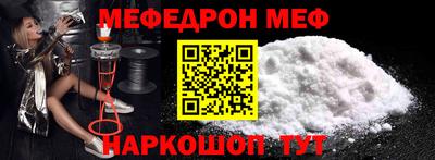 ECSTASY Можга