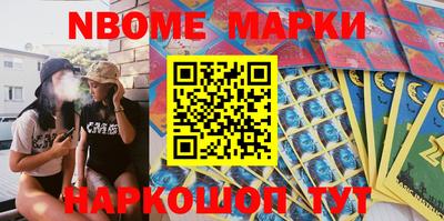 ALPHA-PVP Нарткала
