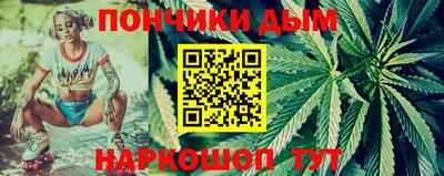 ALPHA-PVP Нарткала