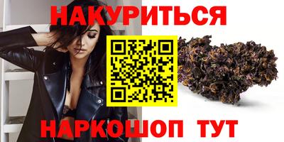 ECSTASY Можга