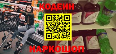 крисы Можайск