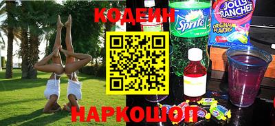 крисы Можайск