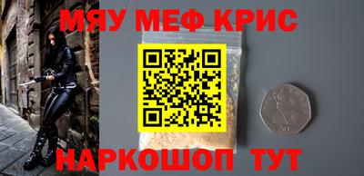 ALPHA-PVP Нарткала